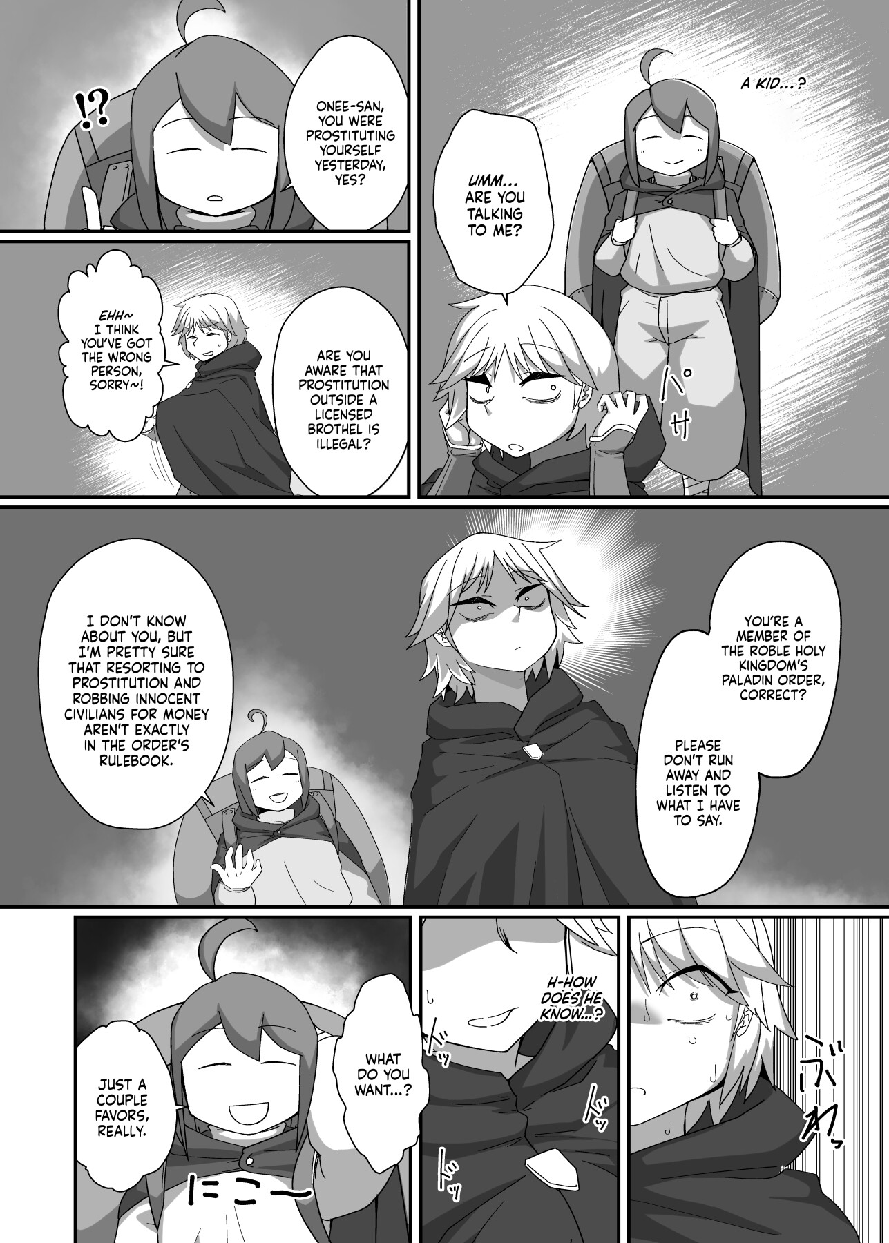 Hentai Manga Comic-A Book About Neia-Read-27